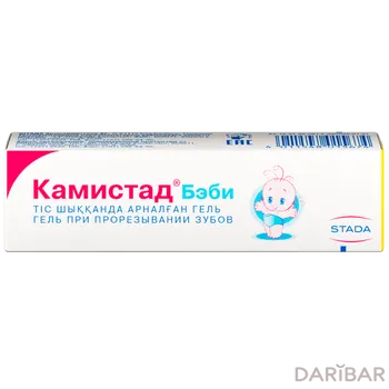 Камистад беби гель 10 г