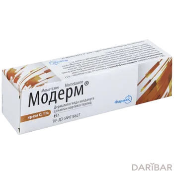 Модерм крем 0,1% 15 г