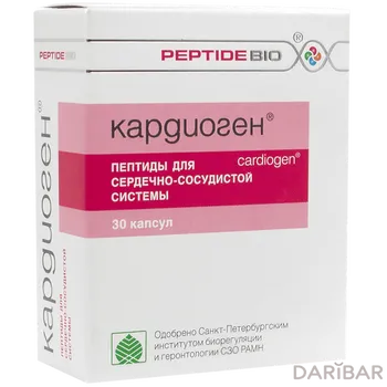 Кардиоген капсулы № 30