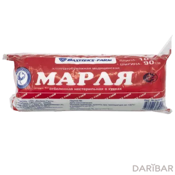 Марля 10м в инд.уп узб