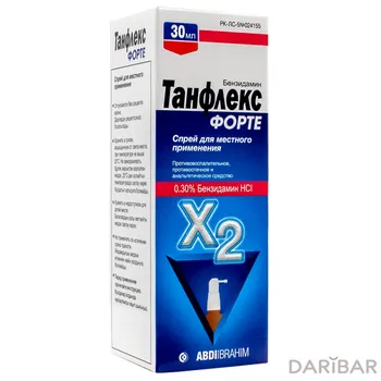 Танфлекс форте спрей для местного применения 0,30% 30 мл