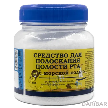 Ср-во д/пол рта с морс солью 250 г