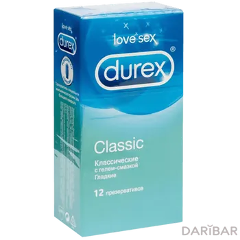 Durex classic презервативы № 12