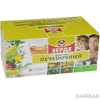 Печеночный 2.5 г № 20 ф/чай