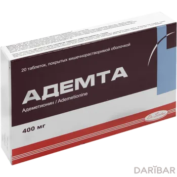 Адемта 400 мг таблетки № 20