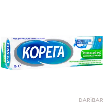 Корега крем д/фикс протезов Fresh (свежесть) 40 мл