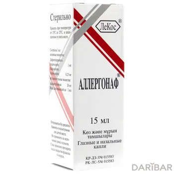 Аллергонаф капли для глаз.носа 15,0