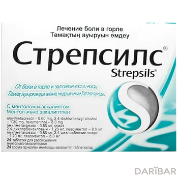 Стрепсилс ментол эвкалипт таблетки для рассасывания № 24