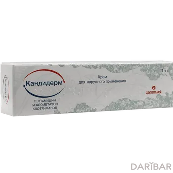 Кандидерм 15 г крем