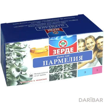Пармелия трава фиточай 1,5 № 20