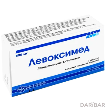 Левоксимед 500 мг таблетки № 7