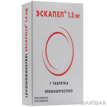 Эскапел 1,5 мг таблетки № 1