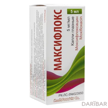 Максифлокс 5 мг 5 мл глазные капли флакон