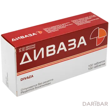 Диваза лингв таблетки № 100