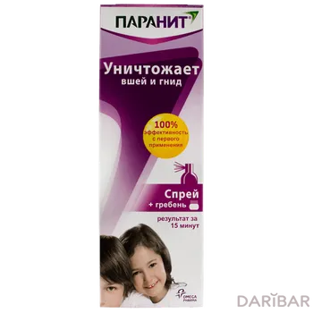 Паранит спрей+гребень 100 мл
