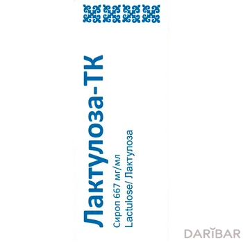 Лактулоза-ТК 0,667/мл 200 мл сироп