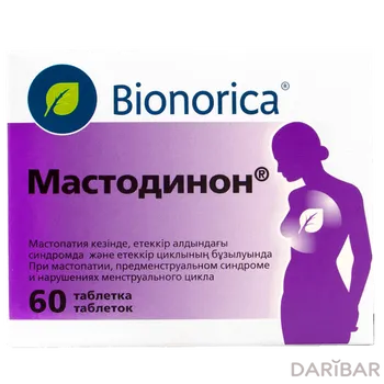Мастодинон № 60 таблетки