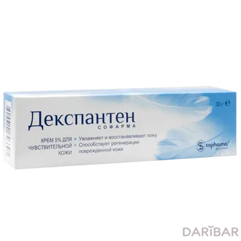 Декспантен крем 30 г