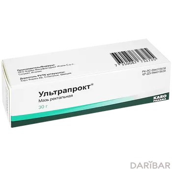 Ультрапрокт 30 г мазь ректальные