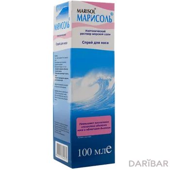 Марисоль изотонический спрей 100 мл назальный