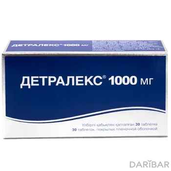Детралекс 1000 мг таблетки, покрытые оболочкой № 30