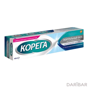 Корега крем д/фиксирующий зубн протезов нейтральный вкус 40 г