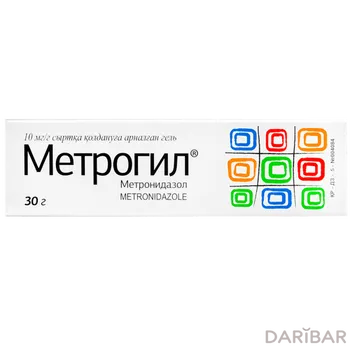 Метрогил 1% 10 мг/г гель 30 г
