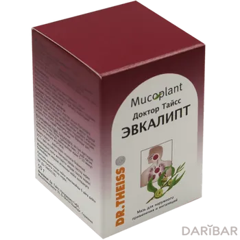 Эвкалиптовая мазь 50 г