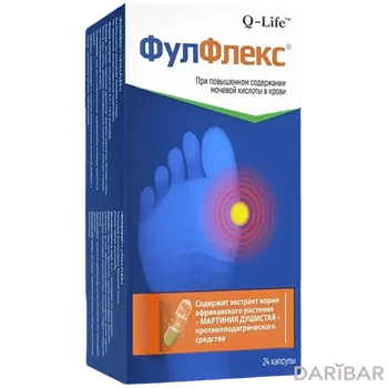 Фулфлекс 0,39 г капсулы № 24