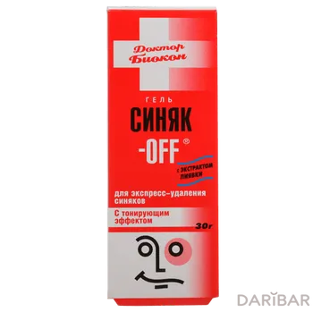 ИПГ Гель Синяк-off с тонирующим эффектом 30 г