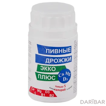 Пивные дрожи экко плюс с магнием и кальцием № 100