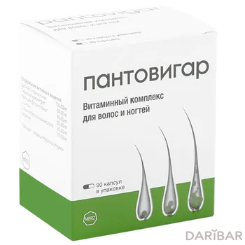 Пантовигар капсулы № 90