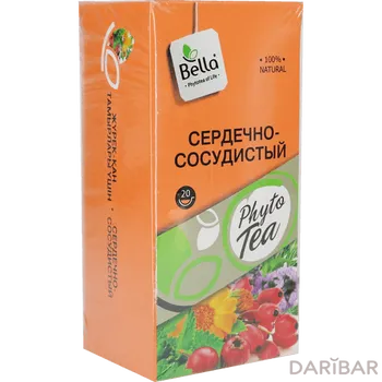 Сердечно-сосудистый фиточай 1,5 № 20 Белла