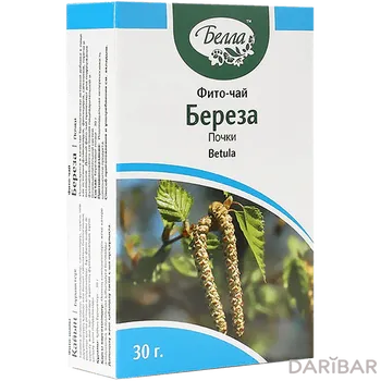Березовые почки 30 ф/ч