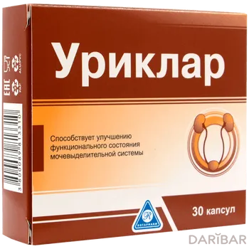 Уриклар капсулы № 30