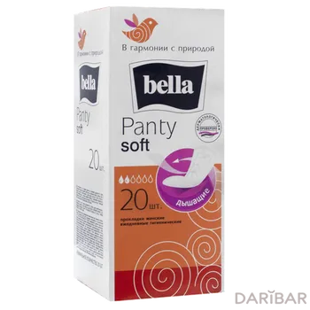 Прокладки ежедневные Bella Panty Soft 20 шт