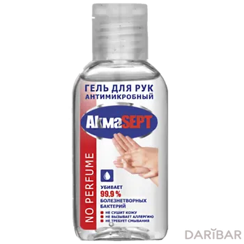 Гель для рук Акмасепт 50 мл Без запаха/антимикробный