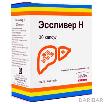 Эссливер н капсулы № 30