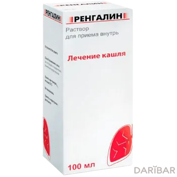 Ренгалин 100 мл раствор