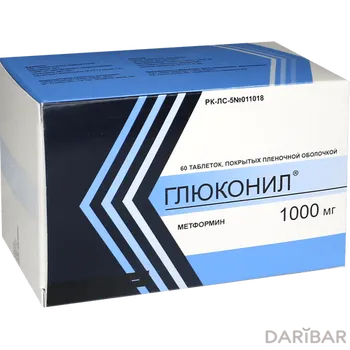 Глюконил 1000 мг таблетки № 60