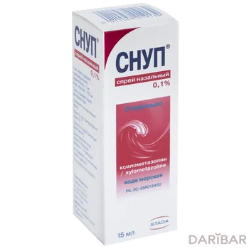 Снуп спрей 0,1% 15 мл назальный