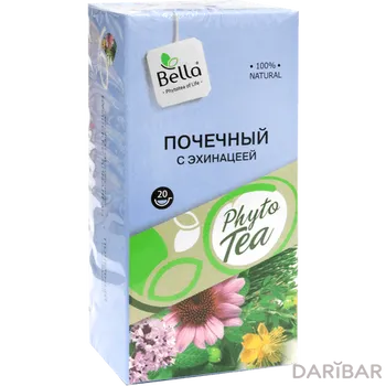 Почечный с эхинацеей фиточай 1,5 г № 20
