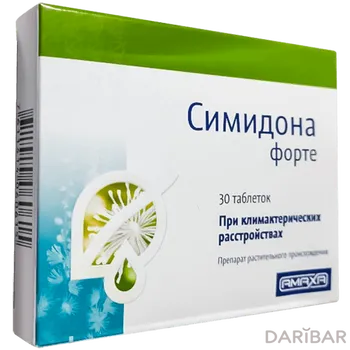 Симидона форте 13 мг № 30 таблетки