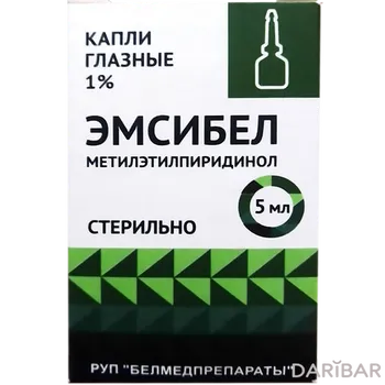 Эмсибел 1% 5 мл глазные капли флакон