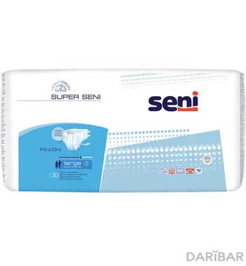 Подгузники д/взрослых Seni SuperLarge разм№3 30 шт