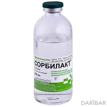 Сорбилакт раствор для инфузий 200 мл