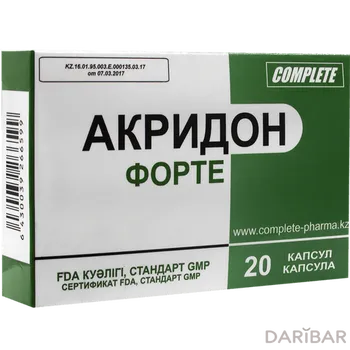 Акридон форте капсулы № 20
