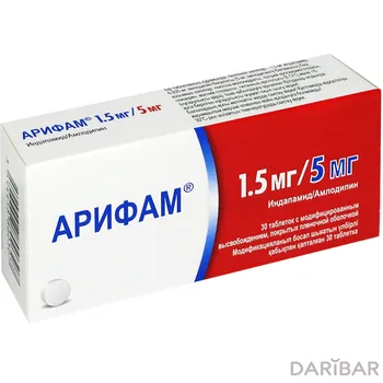 Арифам 5 мг+1,5 мг с модиф высв таблетки, покрытые оболочкой № 30