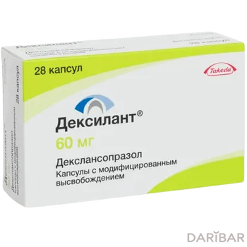 Дексилант 60 мг с модиф.высвоб капсулы № 28