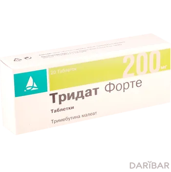 Тридат форте 200 мг таблетки № 20